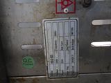 a close up of a metal box with a label on it