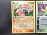 Photo 3/8 du lot