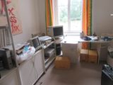 Photo 2/2 du lot