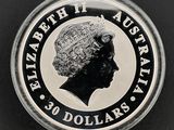 une image représentant une pièce d'argent à l'effigie de la reine Élisabeth II