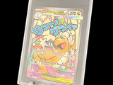 a clear card holder with a picture of a cartoon character on it