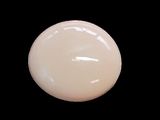 an image of a close up of a white ball on a black background