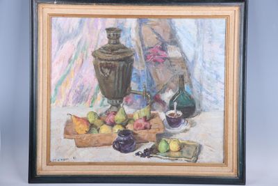 tableau représentant une nature morte composée de fruits et d'un vase posés sur une table