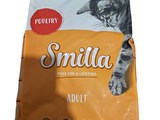 un sac de nourriture pour chat posé sur une table