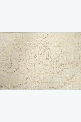 an image of a large stone slab with carvings on it