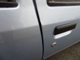 a close up of a door handle on a car