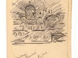 an old drawing of a building with a clock on top of it