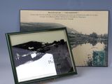 a picture of a picture of a plane in a picture frame
