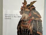 une affiche représentant un homme en armure