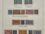 an image of a picture of a collection of stamps on display