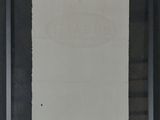 a picture of a piece of paper hanging on a wall