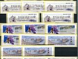 a group of stamps with a picture of a bridge on them