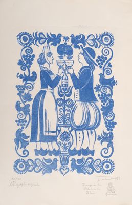 un dessin en bleu et blanc représentant un homme et une femme