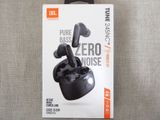 an image of a box with a pair of earphones in it
