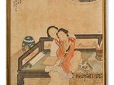 une image d'un tableau représentant une femme assise sur un lit