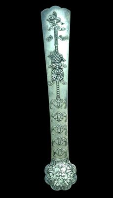 CHINE, fin XIXe Sceptre Ruyi Métal - Photo 1