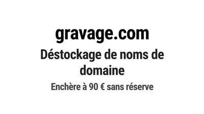 Nom de domaine gravage.com. Catégorie: Art et culture.