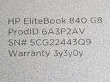a close up of the back of a laptop with the hp logo on it