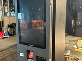 an image of a machine that is on display in a building