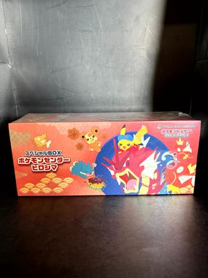 a box of cookies that is sitting on a table