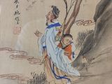 an image of a painting of a man and a child walking down a path