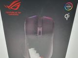 the box of the asus rog chakram mouse is open
