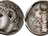une pièce de monnaie en argent portant l'image d'un homme et d'une femme