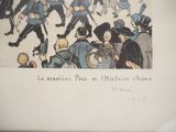 Photo 3/3 du lot