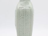 Photo 5/7 du lot