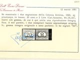 Photo 3/3 du lot
