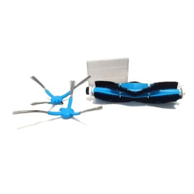 229 / Pack accessoires brosses et filtre - E.