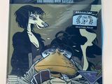 the cover of a comic book with an image of a duck and a man