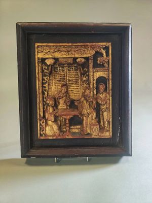 Elément de mobilier en bois de ningbo, Chine vers 1920.