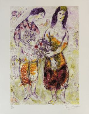 an image of a painting of two women standing next to each other