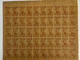 a close up of a piece of paper with stamps on it