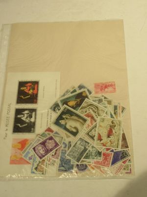 TP FRANCE ** (MAJORITE) MODERNES ANNEES 1970 (faciale …