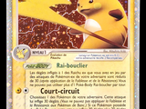 Photo 2/3 du lot