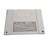 an old nintendo game on a white surface