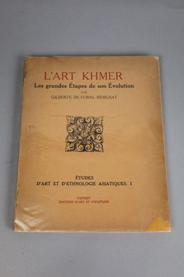 la couverture d'un livre sur laquelle figure l'image d'un lion