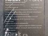 a label on the back of a laptop that says robbot essential robot