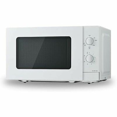 un micro-ondes blanc posé sur une surface blanche
