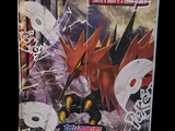 a box of pokemon trading cards on a black background