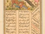 un tableau représentant un oiseau survolant un plan d'eau