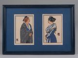 two framed pictures of a man and a woman standing next to each other