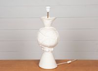 PIERRE CASENOVE pour MANUFACTURE DE LUNEVILLE,