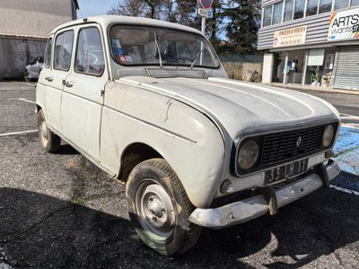 [PRO de l'automobile UNIQUEMENT - Véhicule inondé]