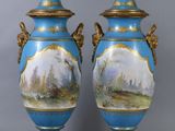 Photo 6/13 du lot