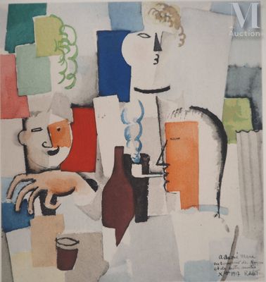l'image d'un tableau représentant un homme et une femme assis sur un canapé