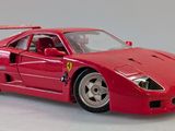 Photo 11/14 du lot