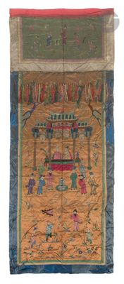une image d'une tapisserie accrochée au mur d'une pièce